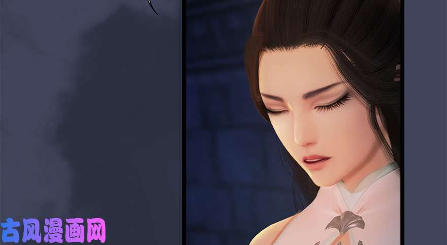 堕玄师102 我迷路了