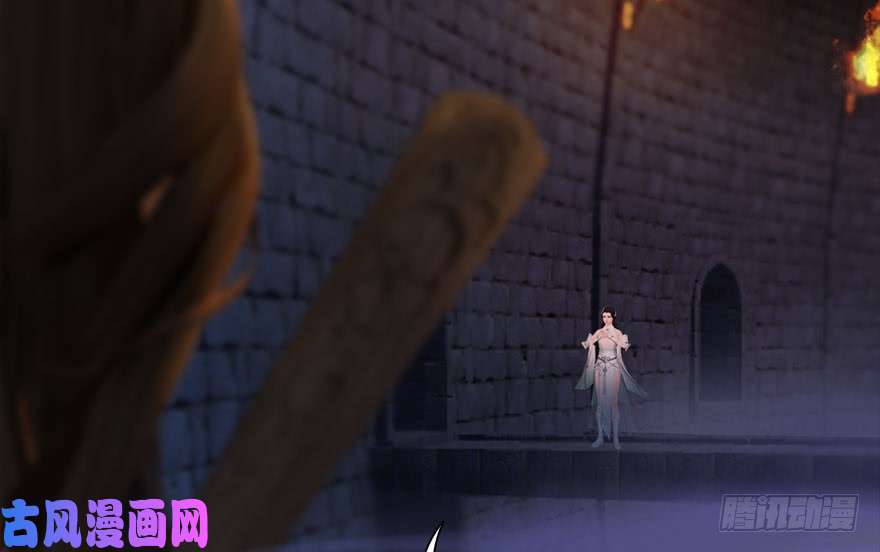 堕玄师102 我迷路了