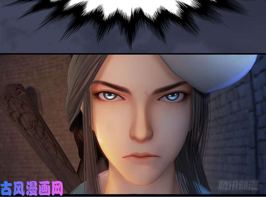 堕玄师102 我迷路了