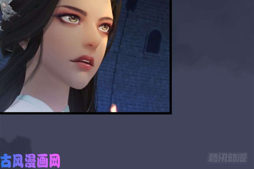 堕玄师102 我迷路了