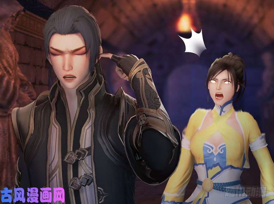 堕玄师102 我迷路了