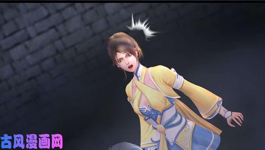 堕玄师104 心魔幻境（一）