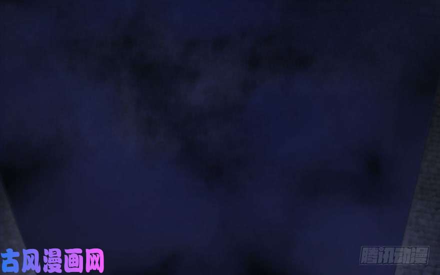 堕玄师104 心魔幻境（一）