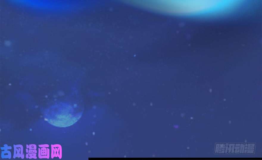 堕玄师104 心魔幻境（一）