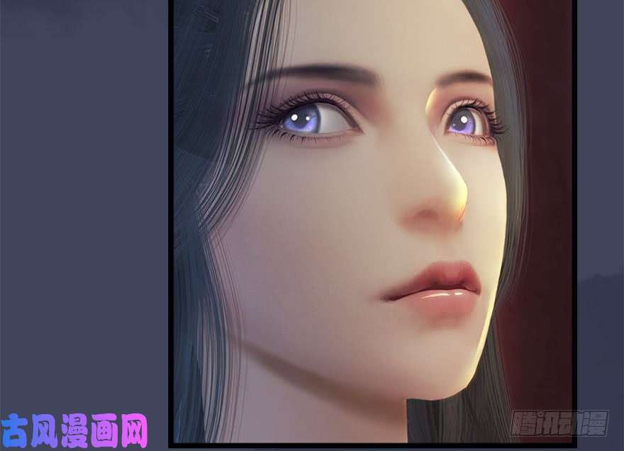 堕玄师104 心魔幻境（一）