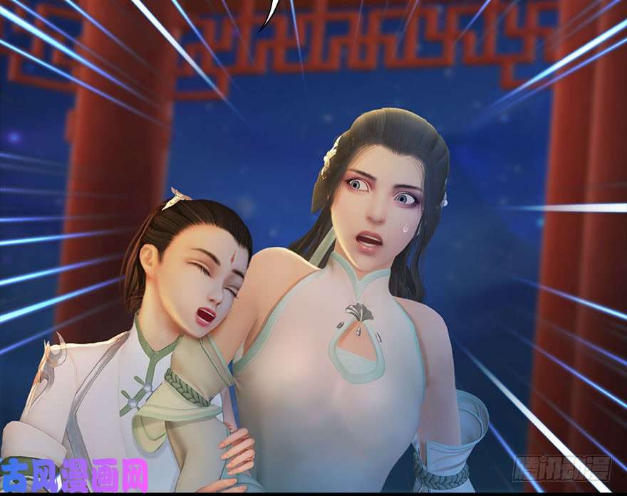 堕玄师105 心魔幻境（二）