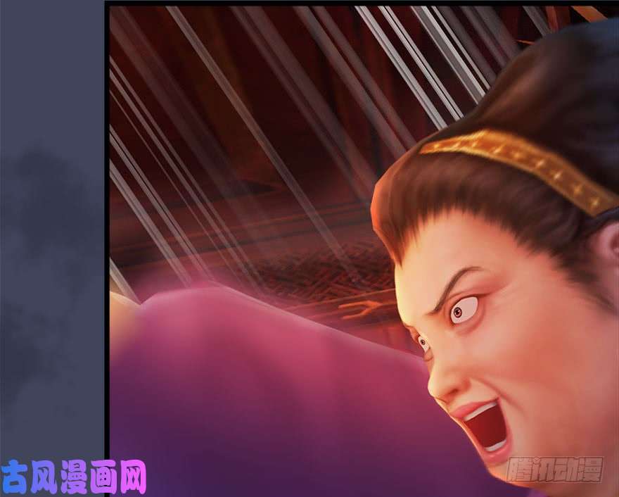 堕玄师105 心魔幻境（二）