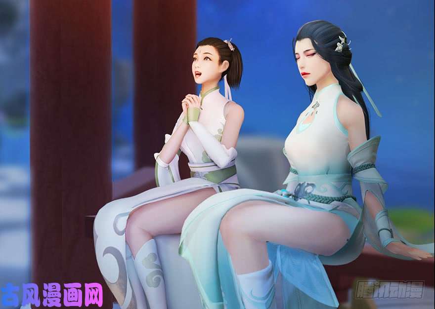 堕玄师105 心魔幻境（二）