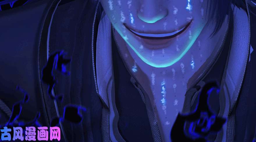 堕玄师106 心魔幻境（三）