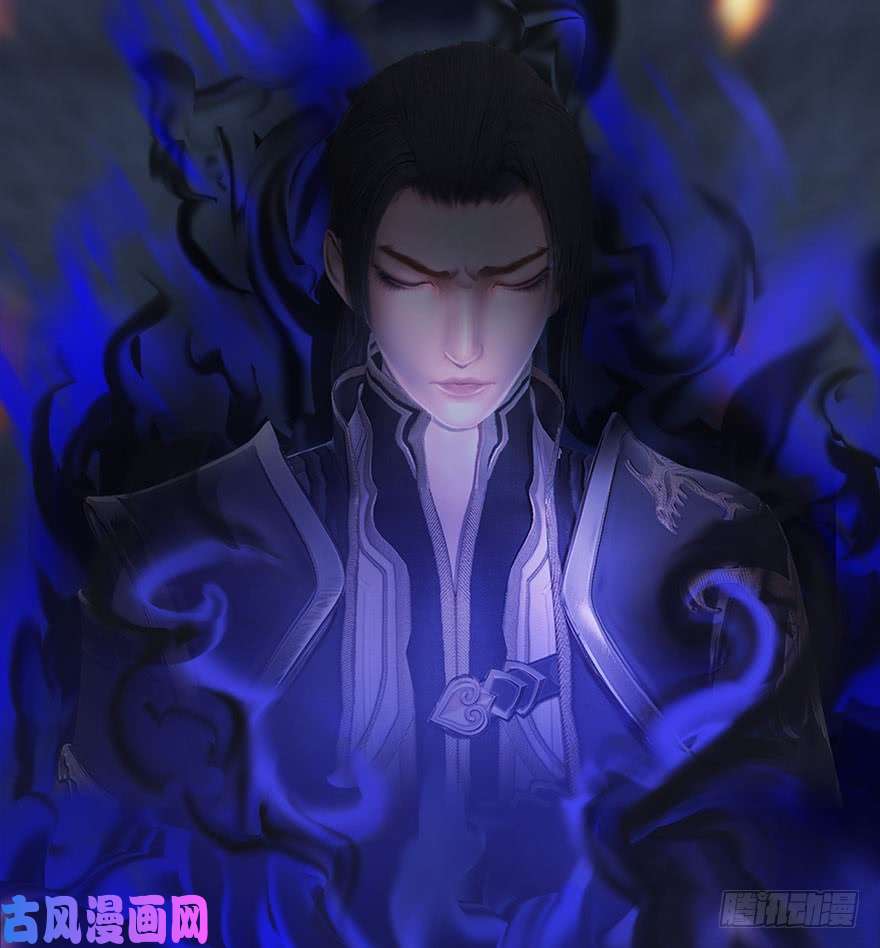 堕玄师106 心魔幻境（三）