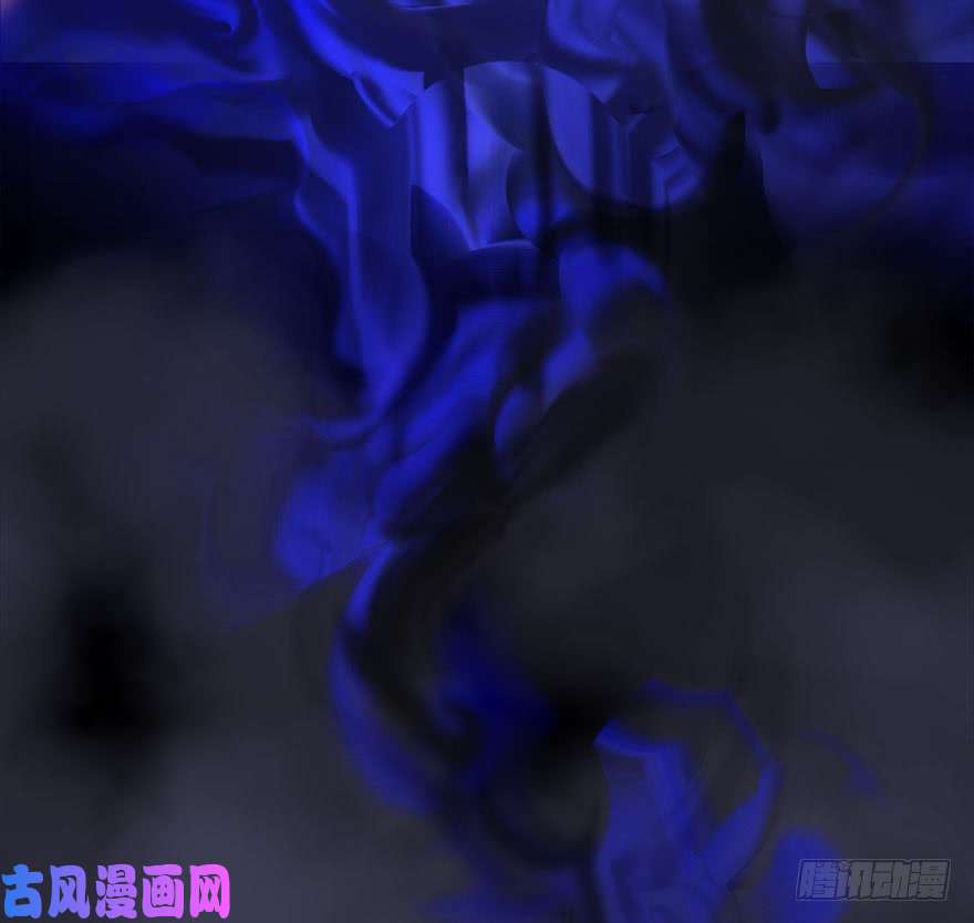 堕玄师106 心魔幻境（三）
