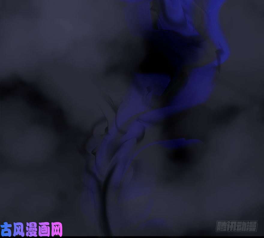 堕玄师106 心魔幻境（三）