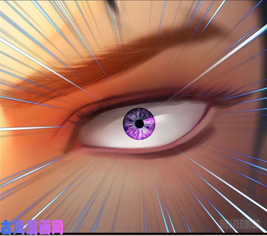 堕玄师106 心魔幻境（三）