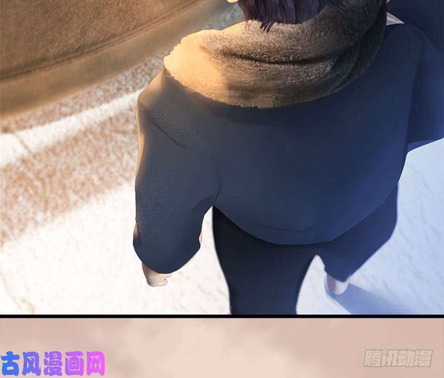 堕玄师106 心魔幻境（三）