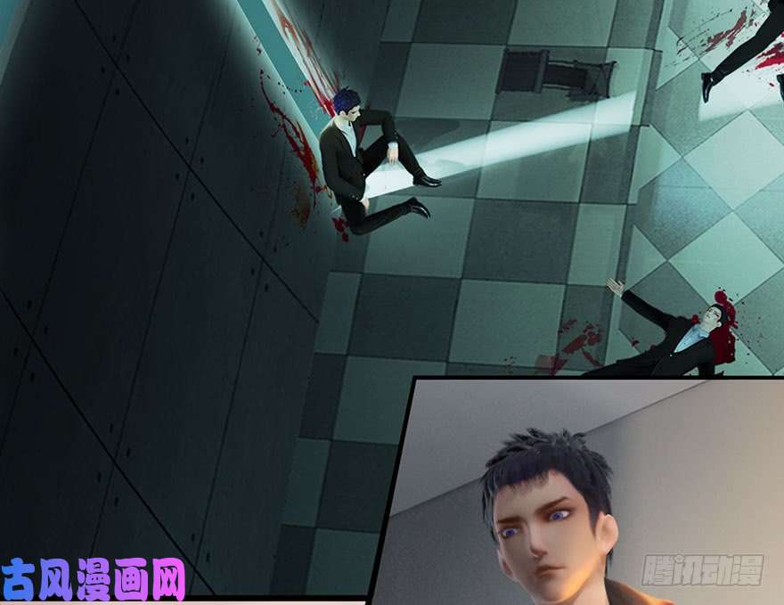 堕玄师106 心魔幻境（三）