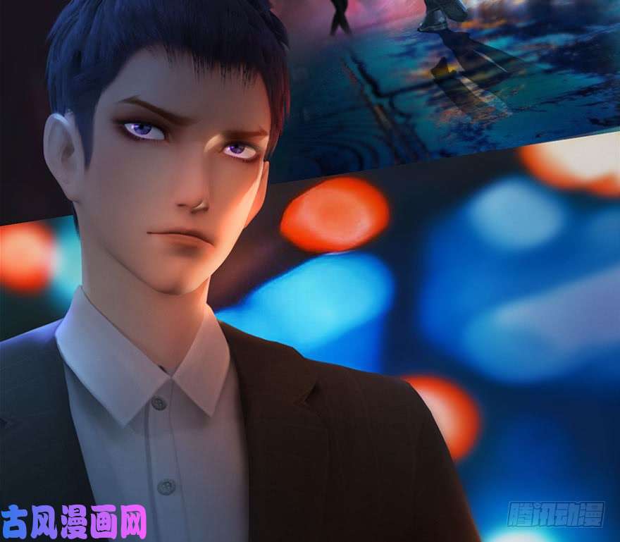 堕玄师106 心魔幻境（三）