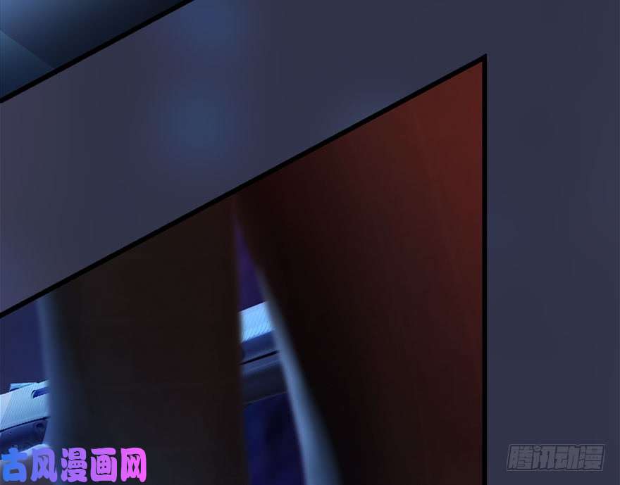 堕玄师106 心魔幻境（三）