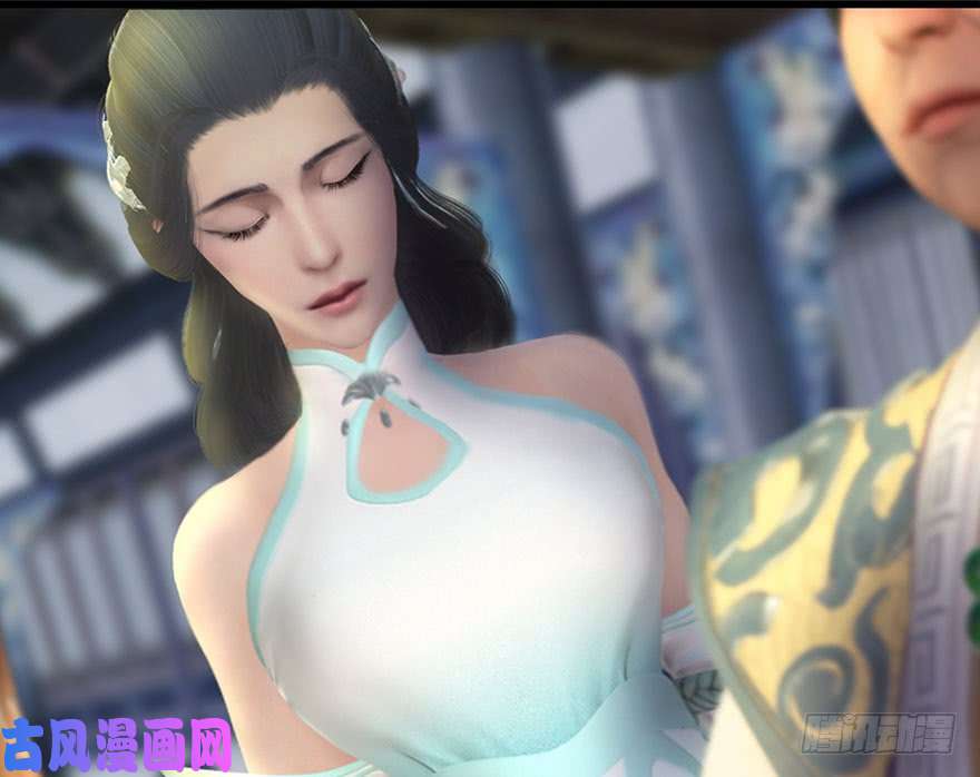 堕玄师106 心魔幻境（三）