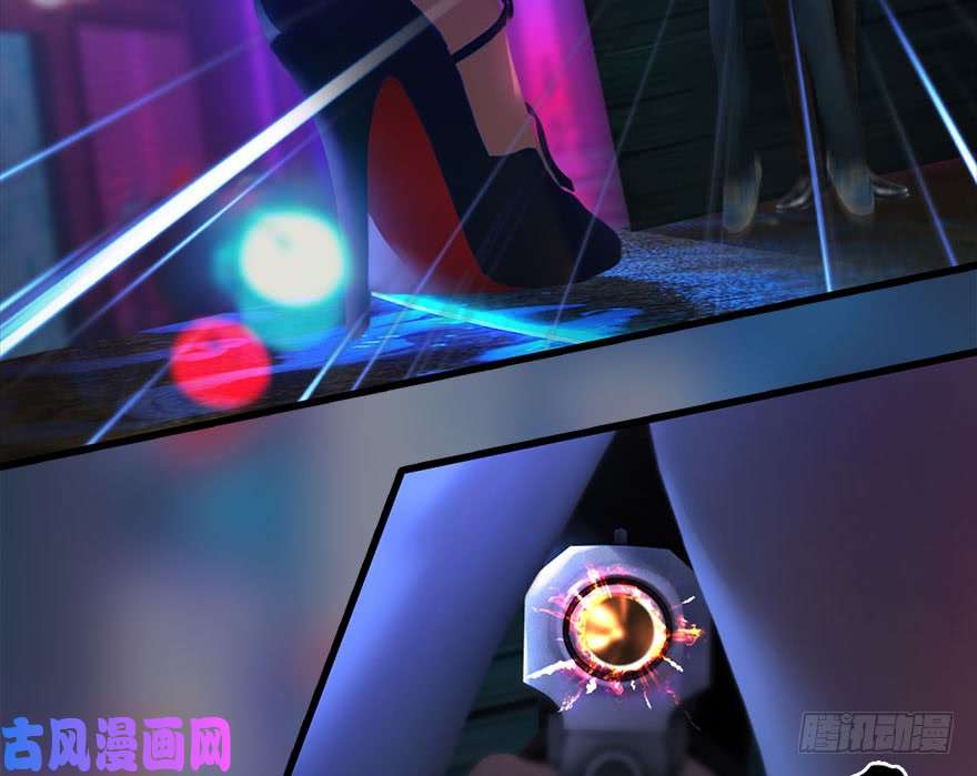 堕玄师106 心魔幻境（三）