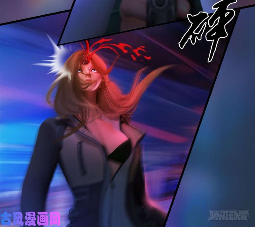 堕玄师106 心魔幻境（三）