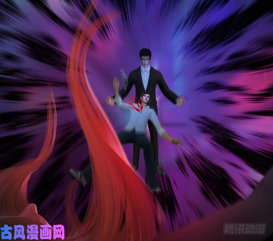 堕玄师106 心魔幻境（三）