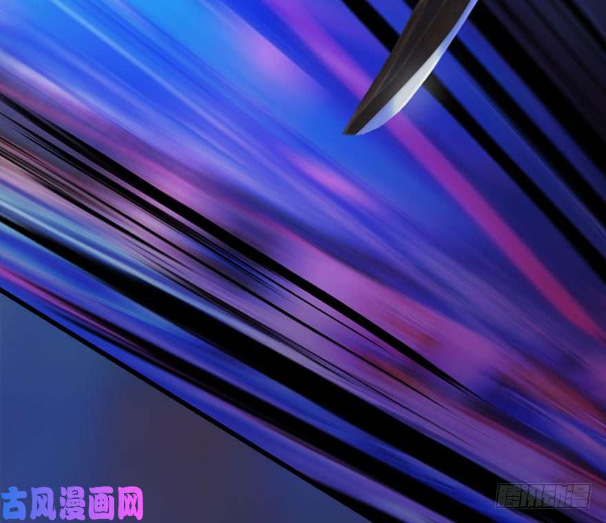 堕玄师106 心魔幻境（三）