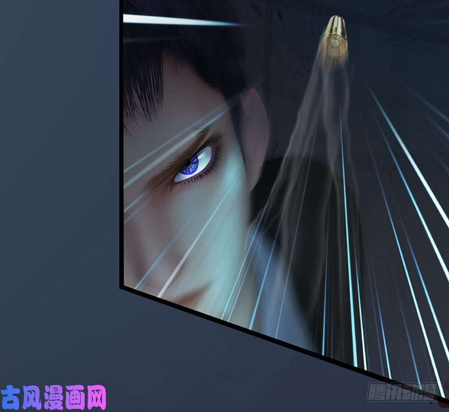 堕玄师106 心魔幻境（三）