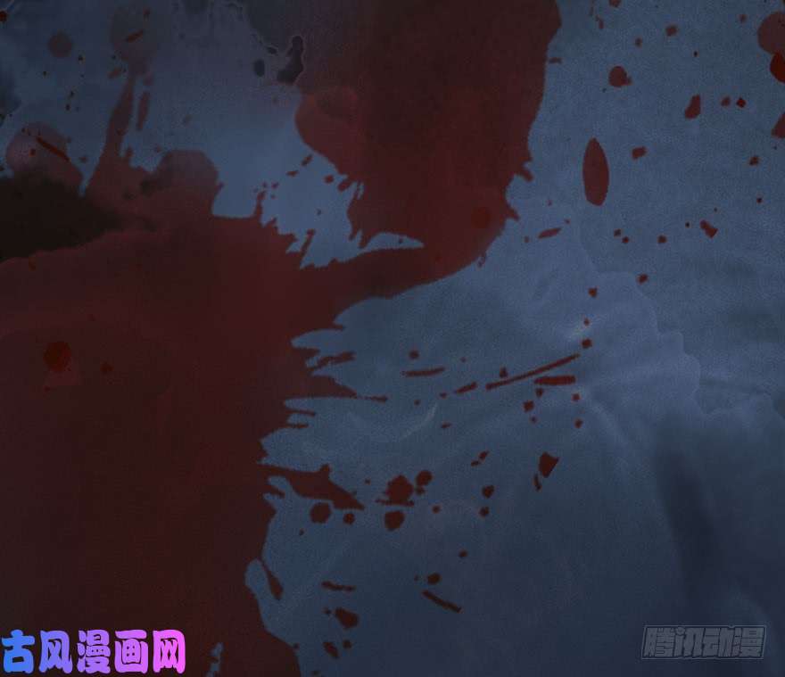 堕玄师106 心魔幻境（三）