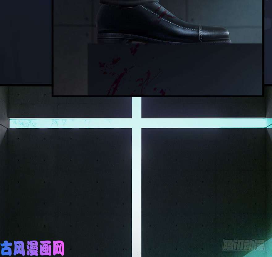 堕玄师106 心魔幻境（三）