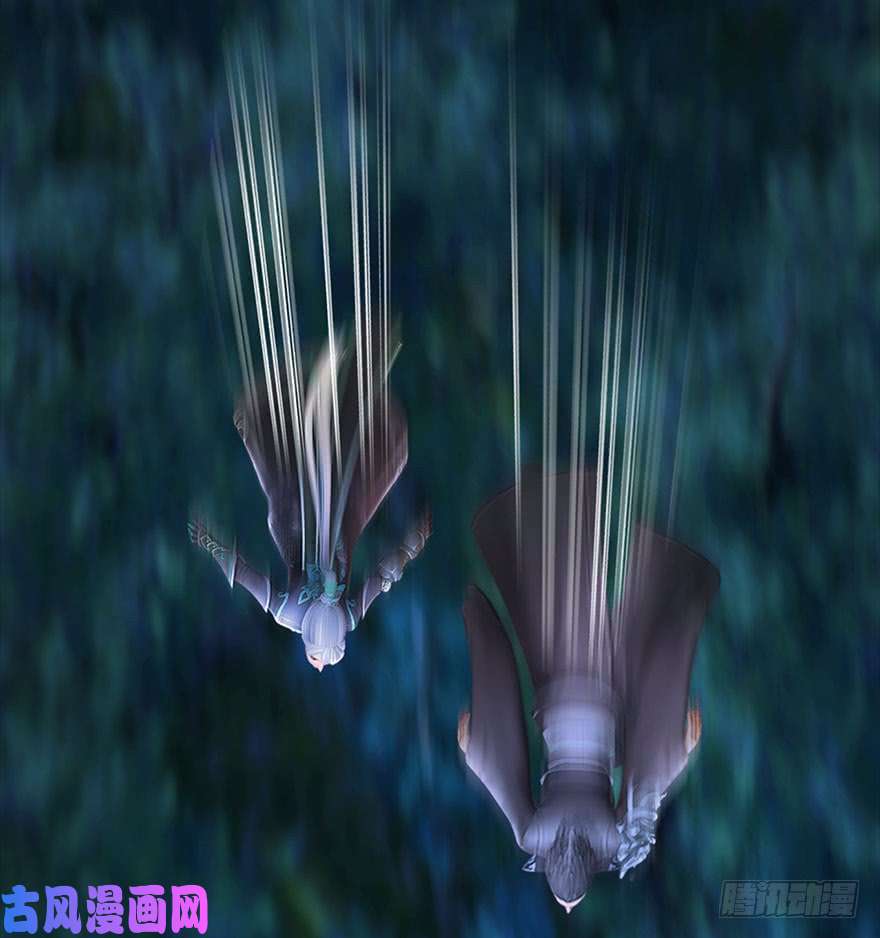 堕玄师107 ‘堕’楚越再现