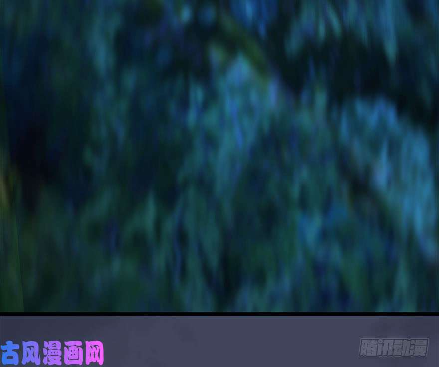 堕玄师107 ‘堕’楚越再现