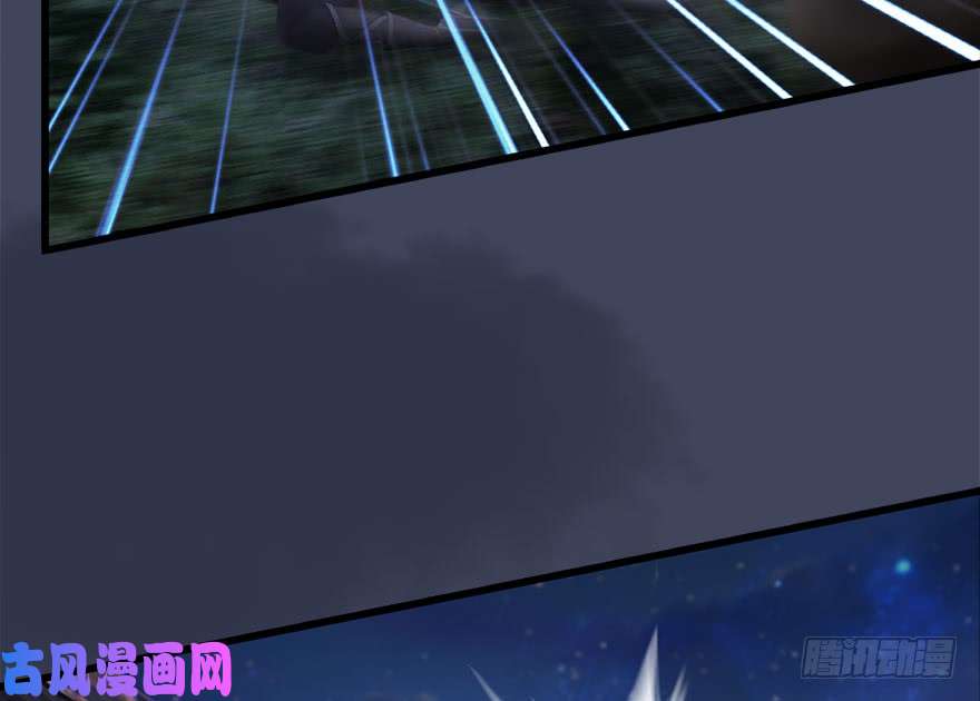 堕玄师107 ‘堕’楚越再现