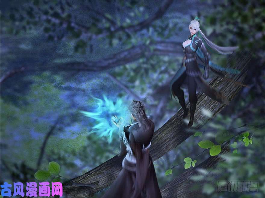 堕玄师107 ‘堕’楚越再现