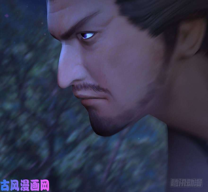 堕玄师107 ‘堕’楚越再现