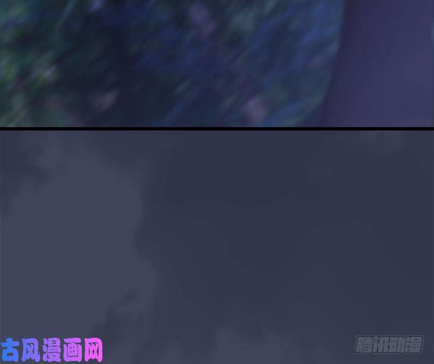 堕玄师107 ‘堕’楚越再现