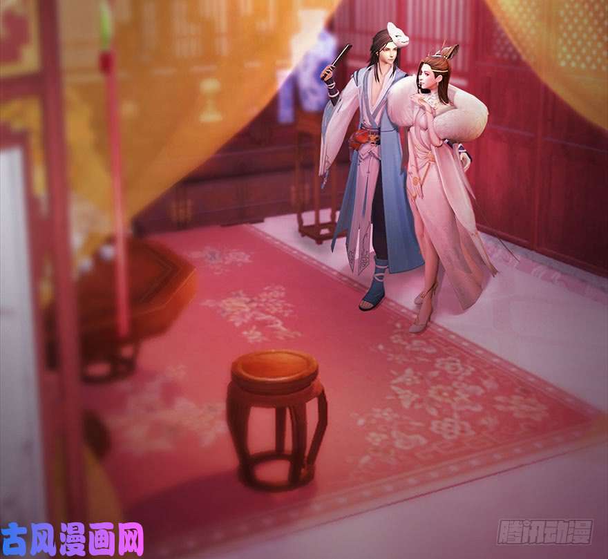 堕玄师107 ‘堕’楚越再现