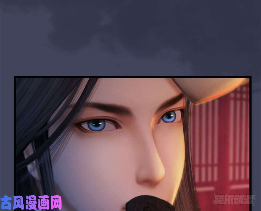 堕玄师107 ‘堕’楚越再现