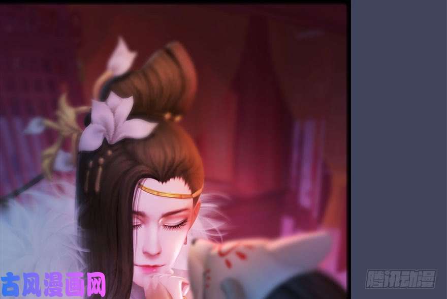 堕玄师107 ‘堕’楚越再现