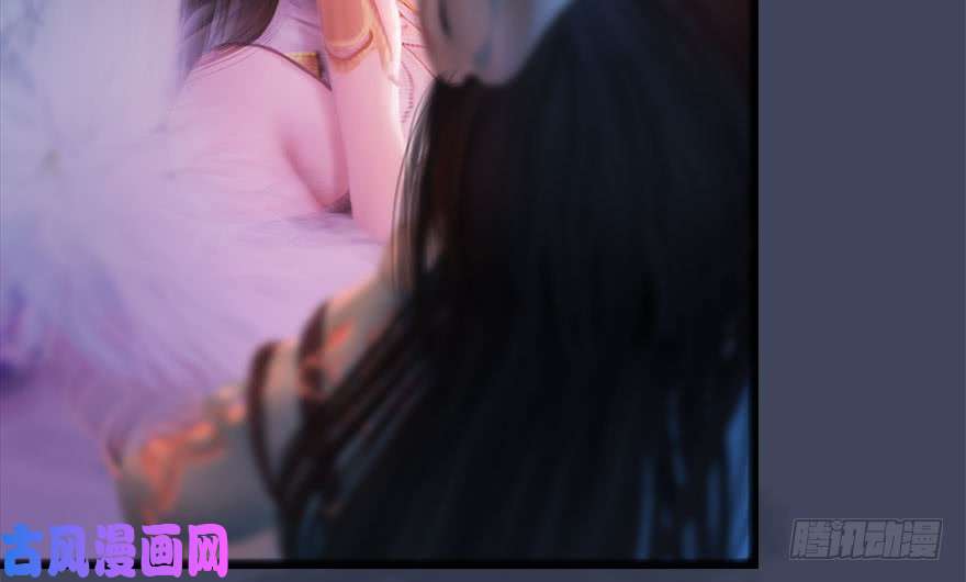 堕玄师107 ‘堕’楚越再现