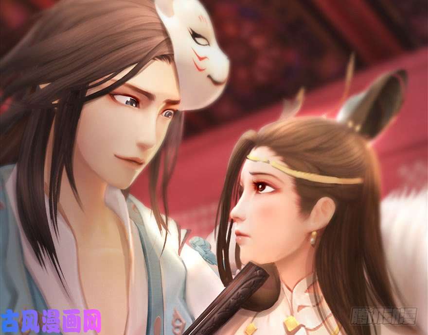 堕玄师107 ‘堕’楚越再现