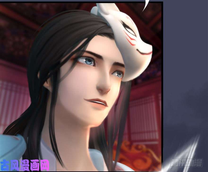 堕玄师107 ‘堕’楚越再现