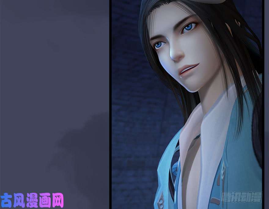 堕玄师107 ‘堕’楚越再现