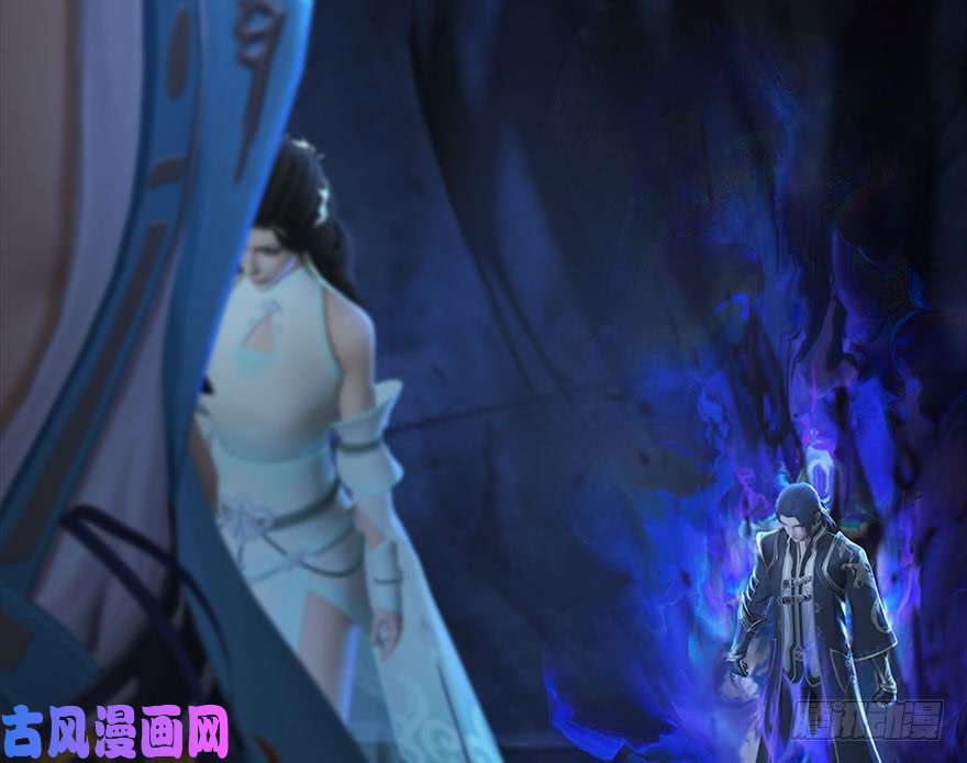 堕玄师107 ‘堕’楚越再现