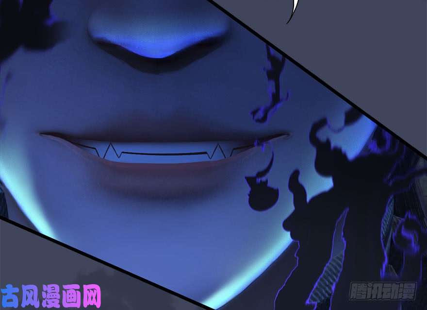 堕玄师107 ‘堕’楚越再现