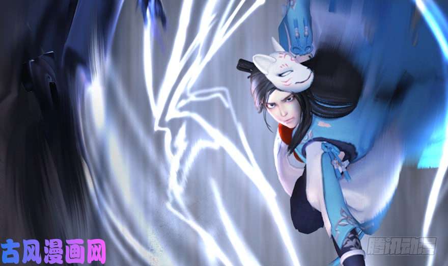 堕玄师107 ‘堕’楚越再现