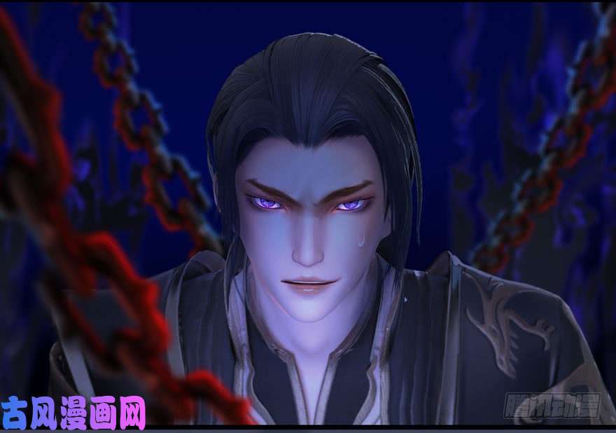 堕玄师108 酒公子VS‘堕’楚越