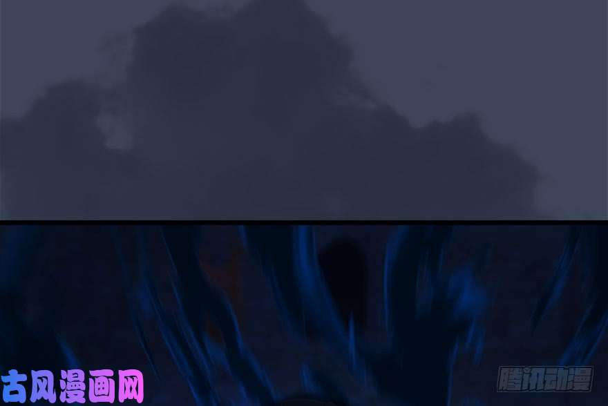 堕玄师108 酒公子VS‘堕’楚越