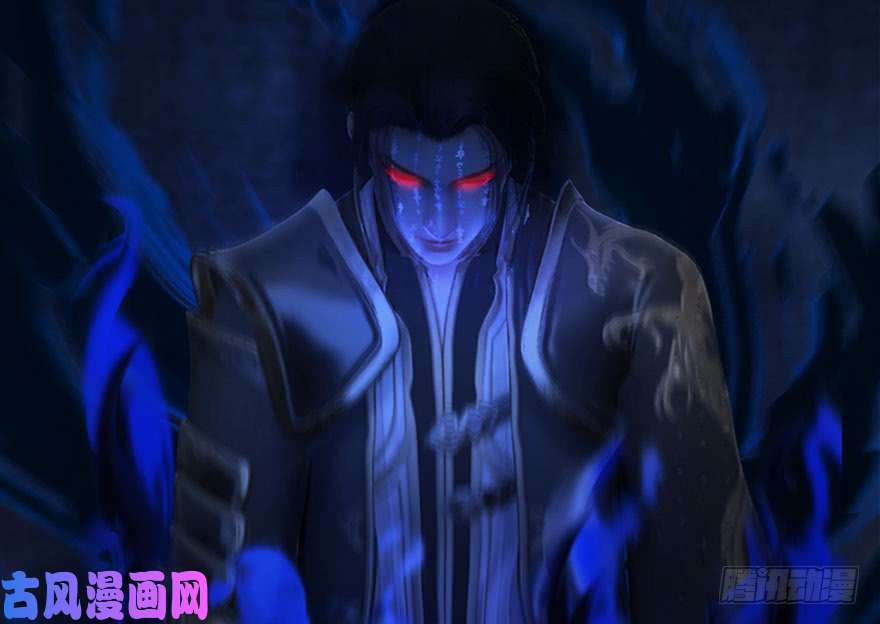 堕玄师108 酒公子VS‘堕’楚越