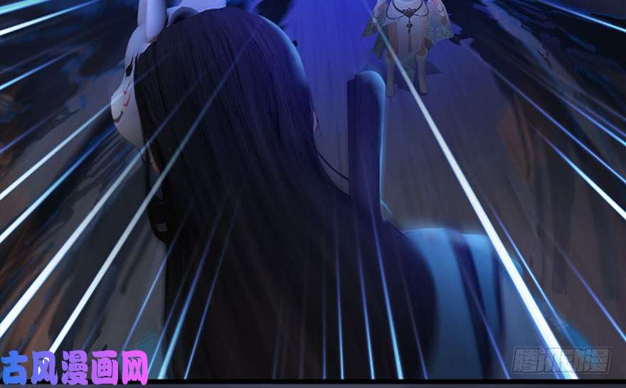 堕玄师108 酒公子VS‘堕’楚越