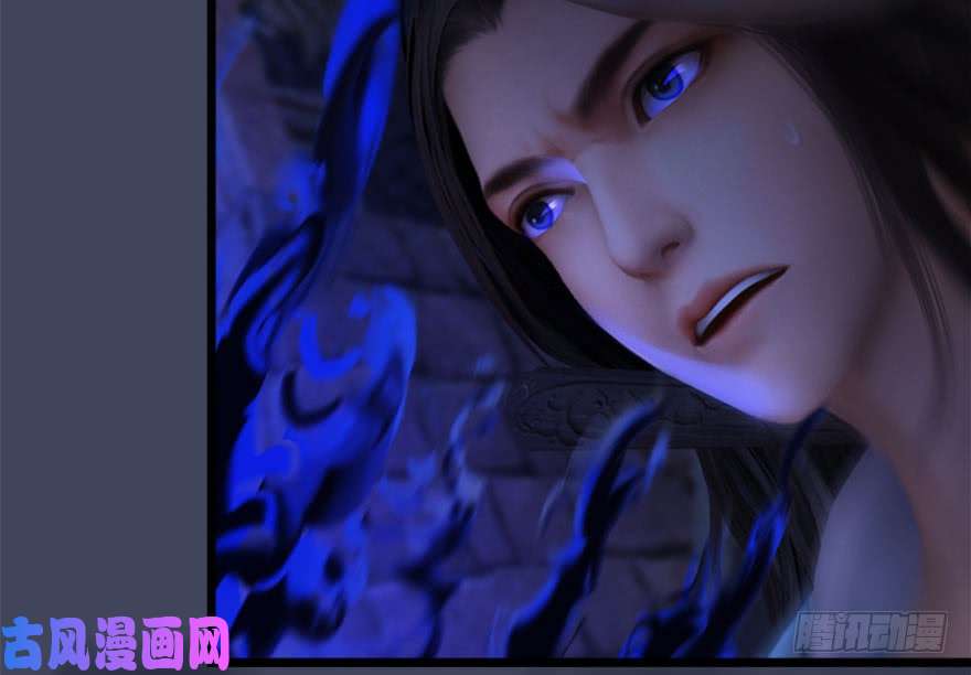 堕玄师108 酒公子VS‘堕’楚越